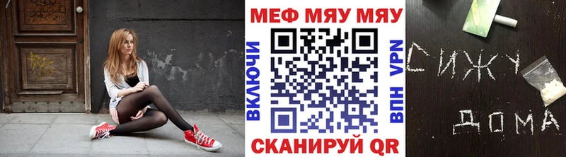 Галлюциногенные грибы Назарово