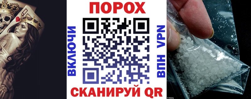 как найти наркотики  Назарово  АМФЕТАМИН 97% 