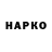 APVP мука Tarasov228