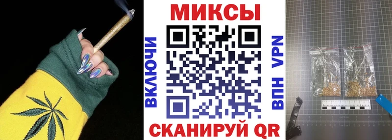 БУТИРАТ 99% Назарово