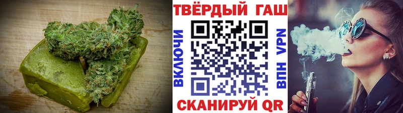 Canna-Cookies марихуана где найти hydra ТОР Назарово