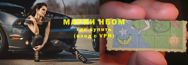 а пвп мука Верхний Тагил