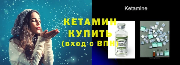 твердый Верхнеуральск
