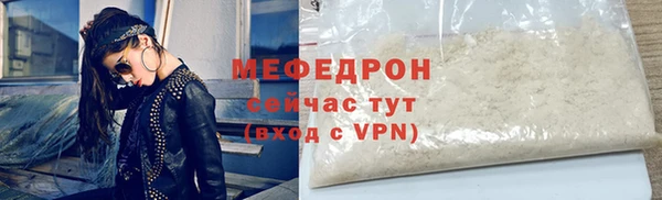 гашишное масло Снежногорск