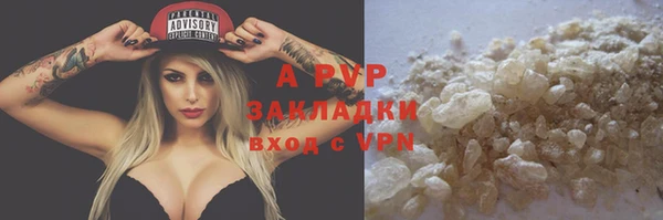 твердый Верхнеуральск