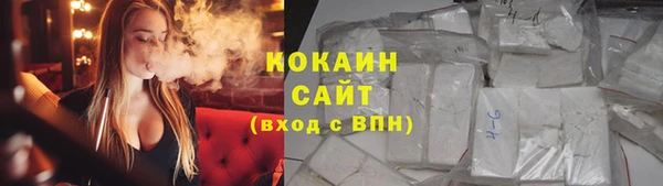 а пвп мука Верхний Тагил