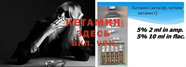 эйфоретик Володарск