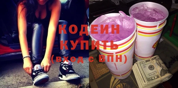 мет Верея