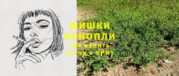 мет Верея
