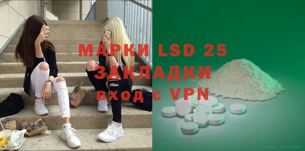 твердый Верхнеуральск