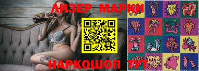 мефедрон Заволжье