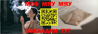 кокаин VHQ Ипатово