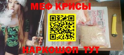PSILOCYBIN Изобильный
