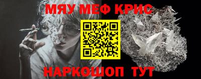 PSILOCYBIN Изобильный