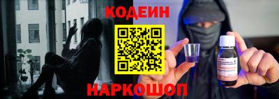 кокаин VHQ Ипатово