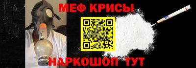 бутират Ирбит