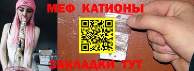 PSILOCYBIN Изобильный