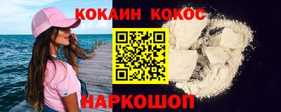 PSILOCYBIN Изобильный
