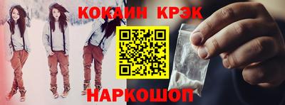 дистиллят марихуана Заводоуковск