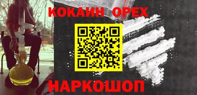 PSILOCYBIN Изобильный