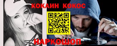 PSILOCYBIN Изобильный