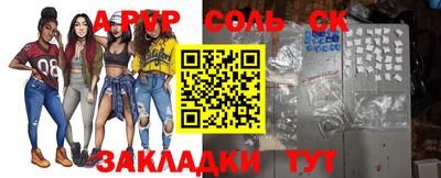 дистиллят марихуана Заводоуковск