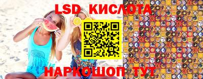 дистиллят марихуана Заводоуковск