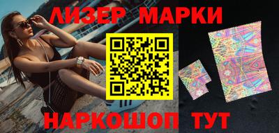 PSILOCYBIN Изобильный