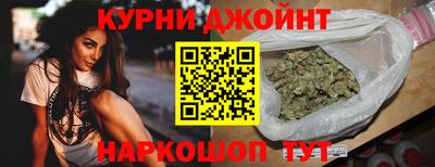 бутират Ирбит