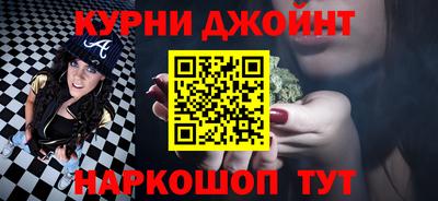 PSILOCYBIN Изобильный