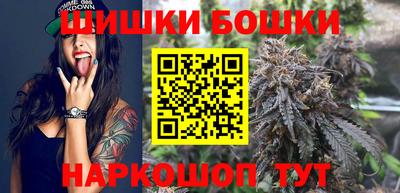 кокаин VHQ Ипатово