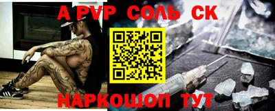 PSILOCYBIN Изобильный