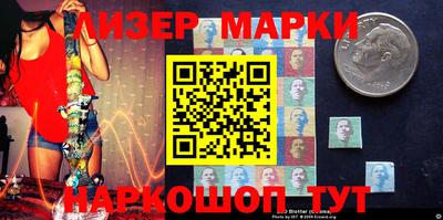 бутират Ирбит