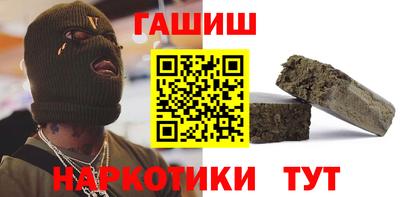 PSILOCYBIN Изобильный