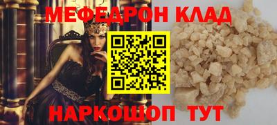 PSILOCYBIN Изобильный