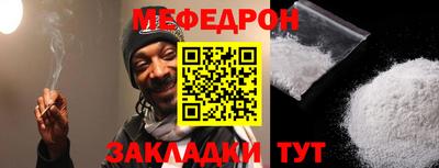 бутират Ирбит