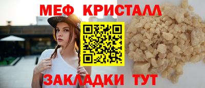 кокаин VHQ Ипатово