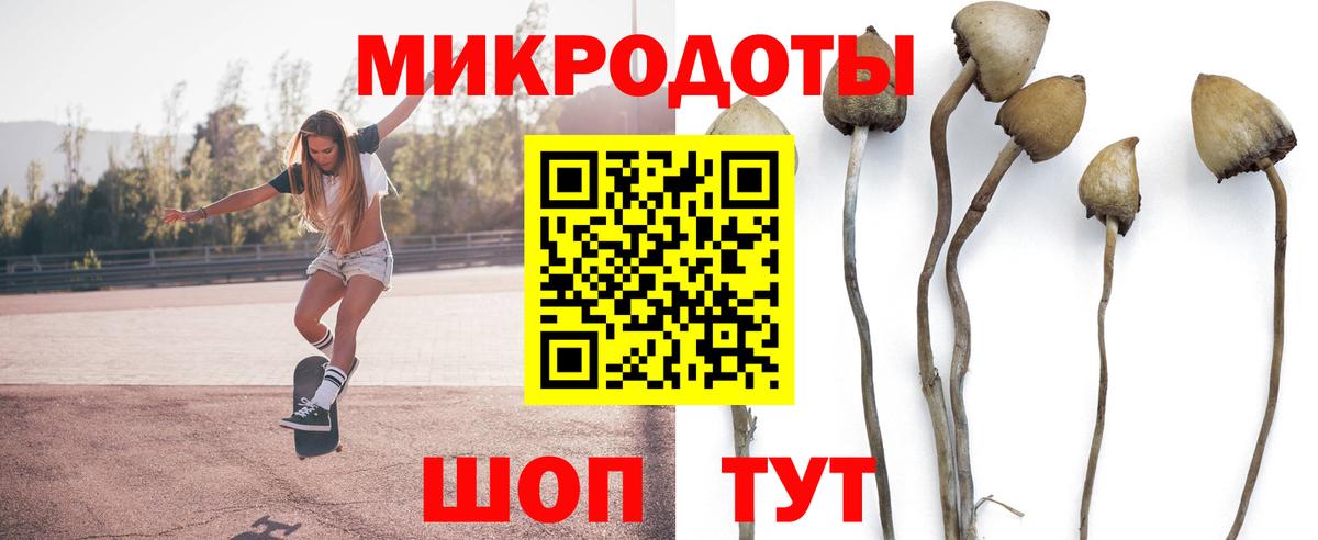 Гашиш  Кокаин  Назарово  ЭКСТАЗИ  Вход с VPN  Каннабис  МЕФ   ГЕРОИН  АМФ  